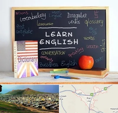 آموزشگاه زبان انگلیسی در بیجار