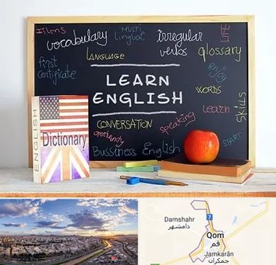 آموزشگاه زبان انگلیسی در قم