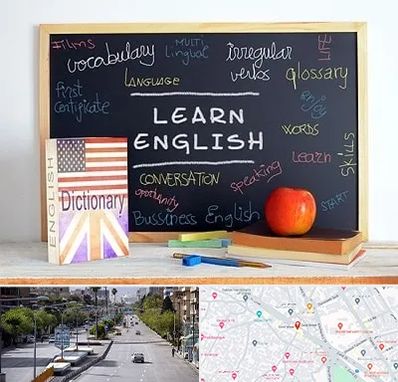 آموزشگاه زبان انگلیسی در خیابان زند شیراز