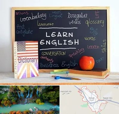 آموزشگاه زبان انگلیسی در دورود