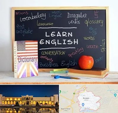 آموزشگاه زبان انگلیسی در برازجان