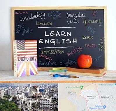 آموزشگاه زبان انگلیسی در ولنجک