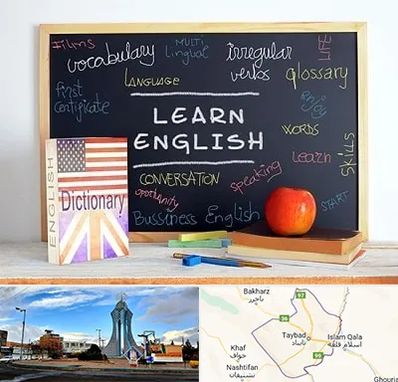 آموزشگاه زبان انگلیسی در تایباد