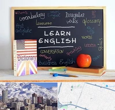 آموزشگاه زبان انگلیسی در ازگل