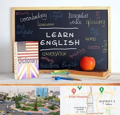 آموزشگاه زبان انگلیسی در ونک تهران