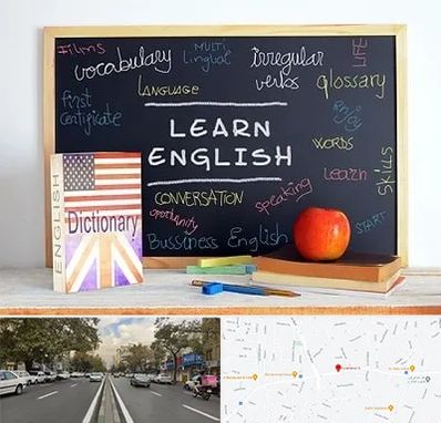 آموزشگاه زبان انگلیسی در دولت