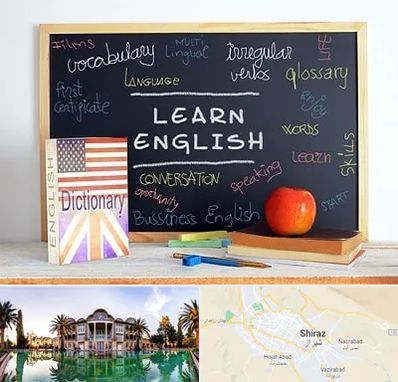 آموزشگاه زبان انگلیسی در شیراز