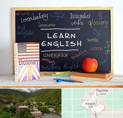 آموزشگاه زبان انگلیسی در کلاله