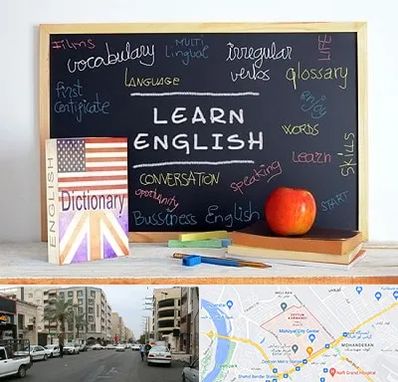 آموزشگاه زبان انگلیسی در زیتون کارمندی اهواز