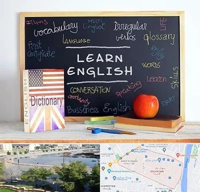 آموزشگاه زبان انگلیسی در گلستان اهواز