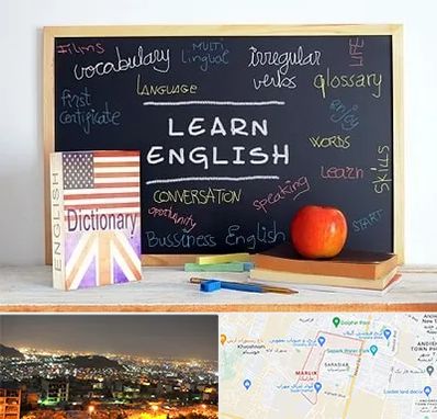 آموزشگاه زبان انگلیسی در مارلیک کرج