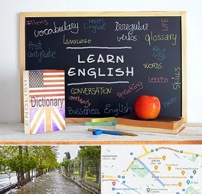 آموزشگاه زبان انگلیسی در خیابان ارم شیراز