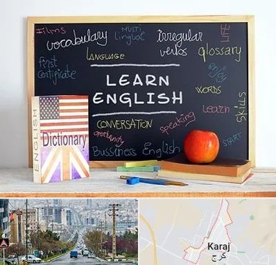 آموزشگاه زبان انگلیسی در گوهردشت
