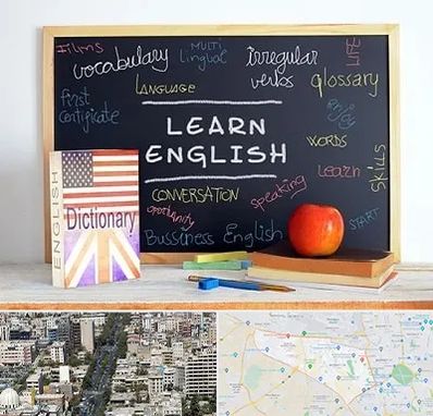 آموزشگاه زبان انگلیسی در منطقه 18 تهران