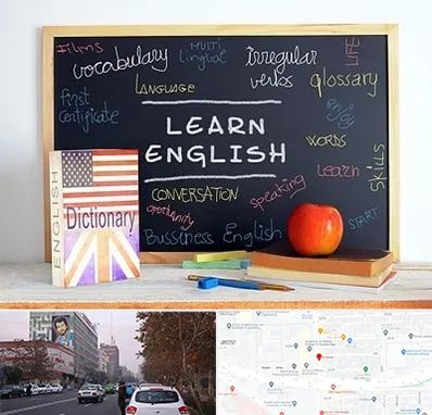 آموزشگاه زبان انگلیسی در کارگر شمالی