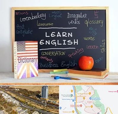 آموزشگاه زبان انگلیسی در خیابان نیایش شیراز