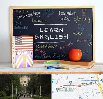 آموزشگاه زبان انگلیسی در بلوار معلم رشت