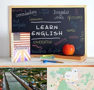 آموزشگاه زبان انگلیسی در مراغه