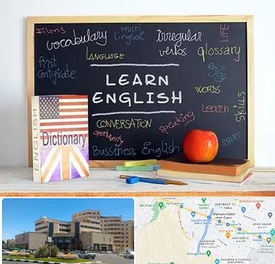 آموزشگاه زبان انگلیسی در صیاد شیرازی مشهد