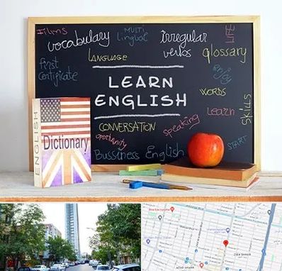 آموزشگاه زبان انگلیسی در امامت مشهد