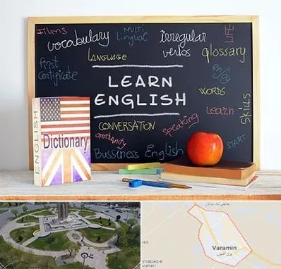 آموزشگاه زبان انگلیسی در ورامین