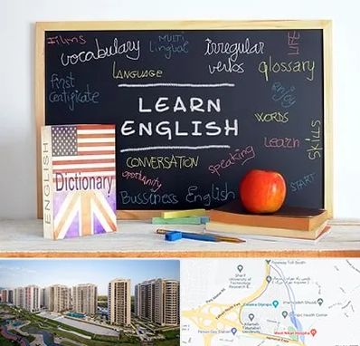 آموزشگاه زبان انگلیسی در المپیک