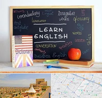 آموزشگاه زبان انگلیسی در هاشمیه مشهد