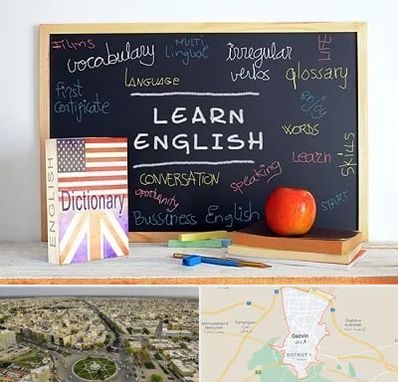 آموزشگاه زبان انگلیسی در قزوین