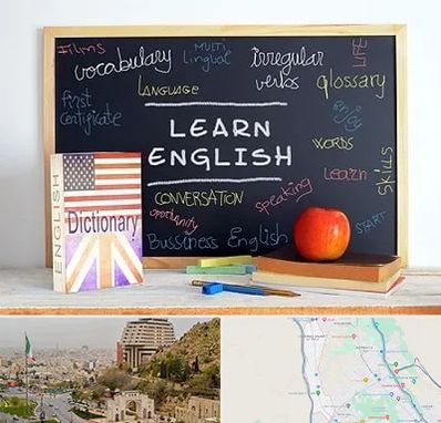 آموزشگاه زبان انگلیسی در فرهنگ شهر شیراز