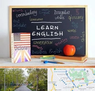 آموزشگاه زبان انگلیسی در قدوسی غربی شیراز