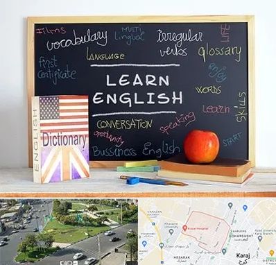 آموزشگاه زبان انگلیسی در شاهین ویلا کرج