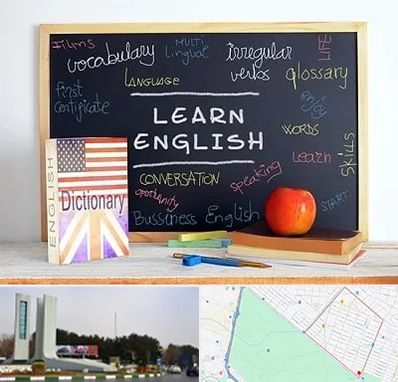 آموزشگاه زبان انگلیسی در بلوار فلسیطین مشهد