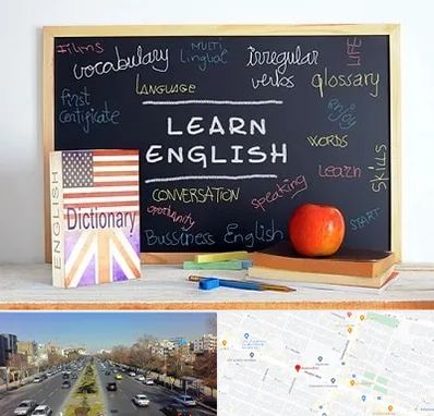 آموزشگاه زبان انگلیسی در بلوار معلم مشهد