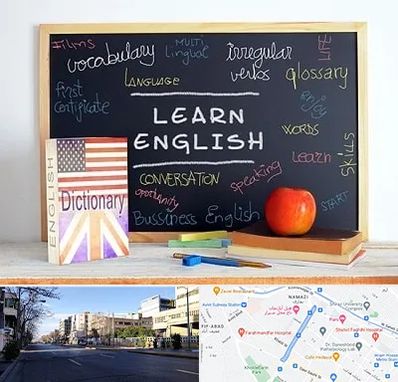 آموزشگاه زبان انگلیسی در خیابان ملاصدرا شیراز