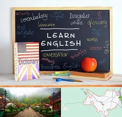 آموزشگاه زبان انگلیسی در فومن