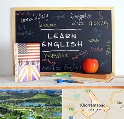 آموزشگاه زبان انگلیسی در خرم آباد