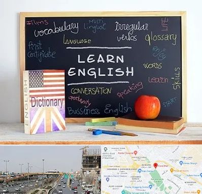 آموزشگاه زبان انگلیسی در بلوار توس مشهد