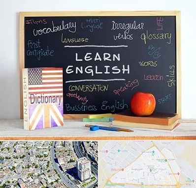 آموزشگاه زبان انگلیسی در قاسم آباد مشهد