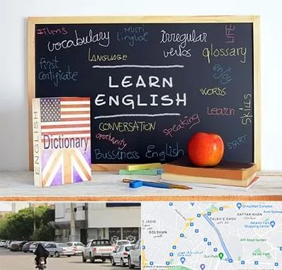 آموزشگاه زبان انگلیسی در قدوسی شرقی شیراز