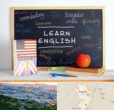 آموزشگاه زبان انگلیسی در سنندج