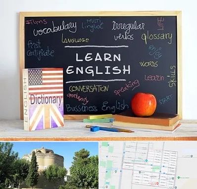 آموزشگاه زبان انگلیسی در مرداویج اصفهان