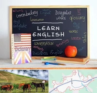 آموزشگاه زبان انگلیسی در تالش