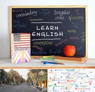 آموزشگاه زبان انگلیسی در شریعتی