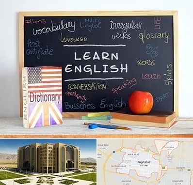 آموزشگاه زبان انگلیسی در نجف آباد
