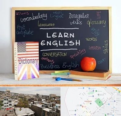آموزشگاه زبان انگلیسی در شمیران نو