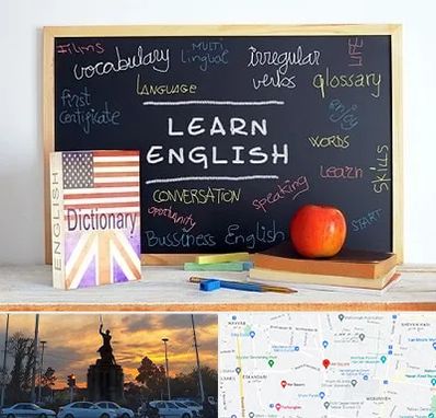 آموزشگاه زبان انگلیسی در میدان حر