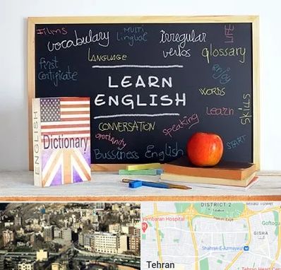 آموزشگاه زبان انگلیسی در مرزداران