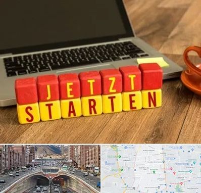 آموزشگاه زبان آلمانی در منطقه 10 تهران