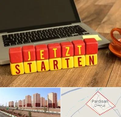 آموزشگاه زبان آلمانی در پردیسان قم