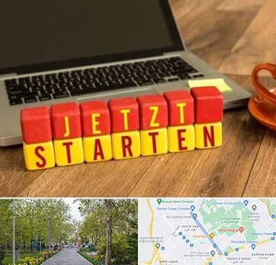 آموزشگاه زبان آلمانی در قدوسی غربی شیراز